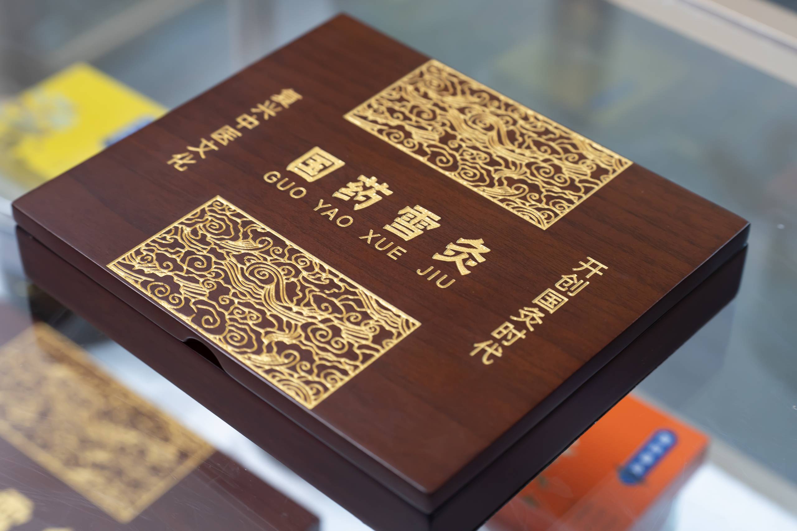 豪华木盒雪灸（粗支）