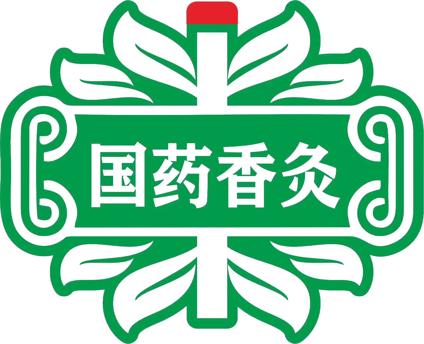 重要申明