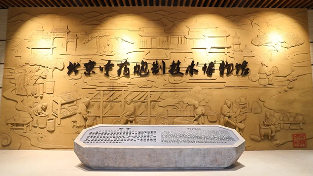 图片 4.png