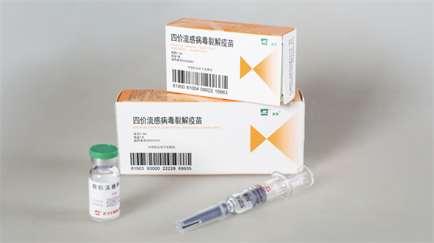 1717378741286044150.png 4.png