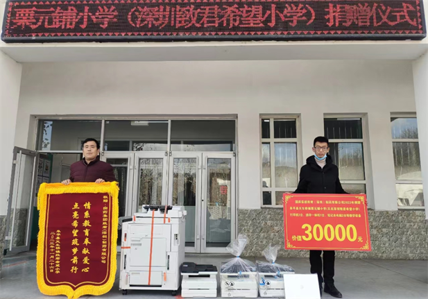 1717377945882068295.png 21.png