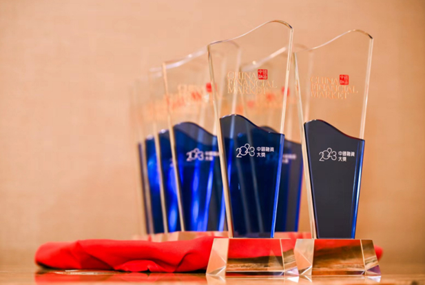 1721788067530057732.jpg 2.jpg