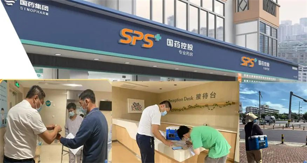 1724813672869095179.jpg 4.jpg