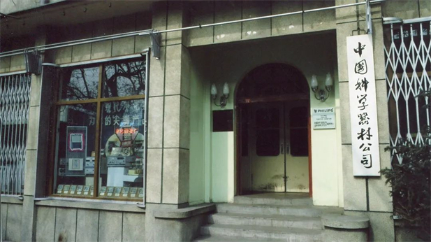 1729133654352025617.jpg 3.jpg