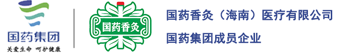 公司LOGO